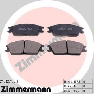 Колодки дискового гальма ZIMMERMANN 210121501