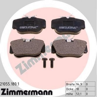 Колодки тормозные ZIMMERMANN 21055.180.1 (фото 1)