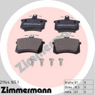 К-кт зад тормоз колодок Audi 80/100/A4 -97/Fiat Cro ZIMMERMANN 211441651