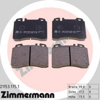 Колодки тормозные ZIMMERMANN 21153.175.1