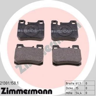 Колодки тормозные ZIMMERMANN 21301.150.1 (фото 1)