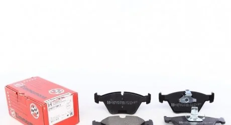 Колодки тормозн. передн.BMW 3 (E46), 5 (E39) ZIMMERMANN 21677.195.1