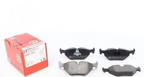 Тормозные колодки дисковые зад. Bmw E39 520-535 96- ZIMMERMANN 21691.170.1