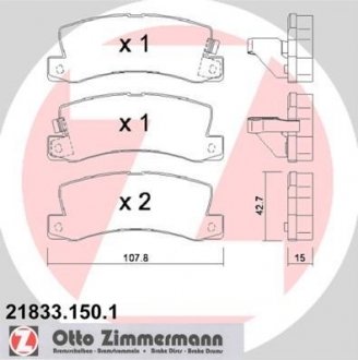Гальмівні колодки ZIMMERMANN 21833.150.1 (фото 1)
