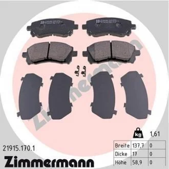 Колодки тормозные ZIMMERMANN 21915.170.1
