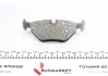 Колодки гальм. заднь. BMW 3 (E36, E46), Z1, Z3, Z4 (E85) ZIMMERMANN 21934.170.1 (фото 4)