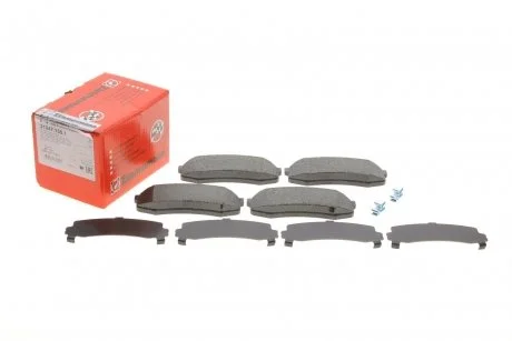 Тормозные колодки зад Toyota Land Cruiser Prado/Mi ZIMMERMANN 219471551