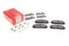 Передні JEEP CHEROKEE (KL) 2.0-3.2 04.2014 - 220701802