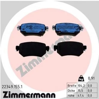 Колодки тормозные ZIMMERMANN 22349.155.1