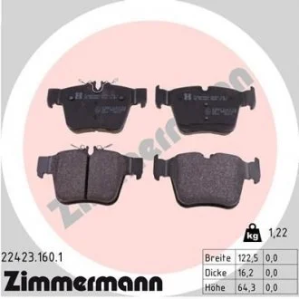 Гальмівні колодки ZIMMERMANN 22423.160.1