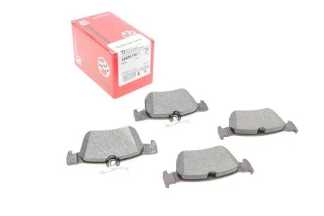 Фото 1 - задние тормозные колодки ZIMMERMANN 224291501 Задние тормозные колодки ZIMMERMANN 224291501 (фото 1)