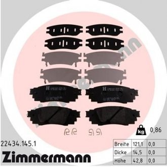 Гальмівні колодки ZIMMERMANN 22434.145.1 (фото 1)