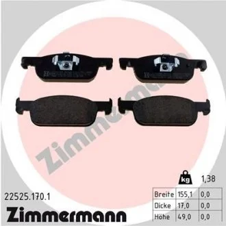 Колодки тормозные ZIMMERMANN 22525.170.1