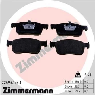 Гальмівні колодки ZIMMERMANN 22593.175.1