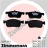 Колодки тормозные ZIMMERMANN 22593.175.1 (фото 6)
