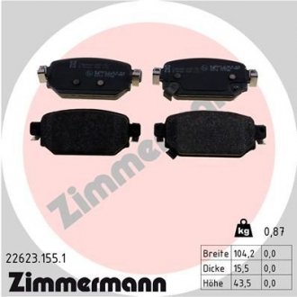Гальмівні колодки дискові ZIMMERMANN 226231551 (фото 1)