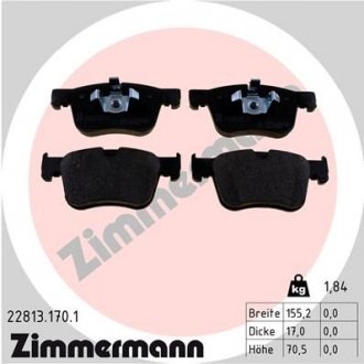 Колодки тормозные ZIMMERMANN 22813.170.1