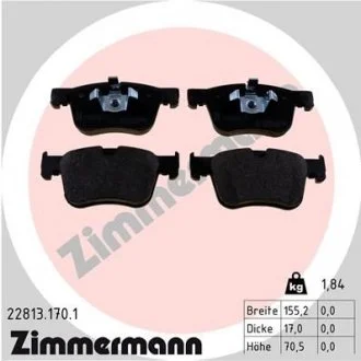 Колодки тормозные ZIMMERMANN 22813.170.1