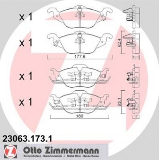 Гальмівні колодки дискові ZIMMERMANN 230631731 (фото 1)