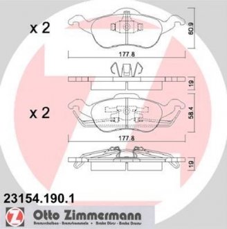 Передні Ford Focus до 2004 ZIMMERMANN 231541901 (фото 1)