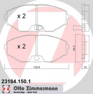 Гальмівні колодки дискові ZIMMERMANN 231841501 (фото 1)