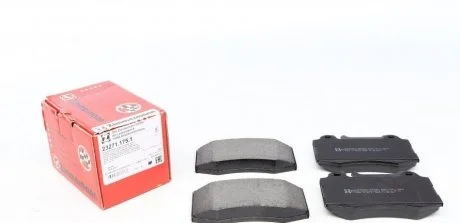 Тормозные колодки перед Mercedes W220 2,8i-6,0i M ZIMMERMANN 232711751