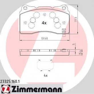 Передние Opel Insignia 2.8 V6, LANCER VI 04-, IMPREZA 01-, Tesla Model S 15- ZIMMERMANN 233251601