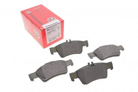 Тормозные колодки зад Mercedes W211 2,0-5,0; W220 ZIMMERMANN 233341651