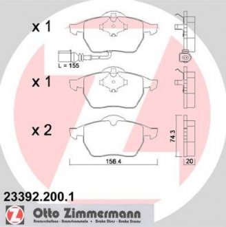 Тормозные колодки дисковые ZIMMERMANN 233922001 (фото 1)