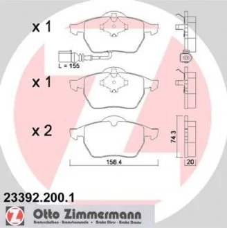 Гальмівні колодки дискові ZIMMERMANN 233922001