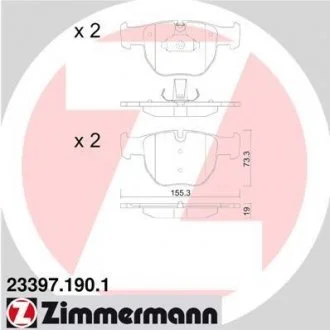 Колодки тормозные ZIMMERMANN 23397.190.1