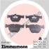 Колодки тормозные ZIMMERMANN 23397.190.1 (фото 6)
