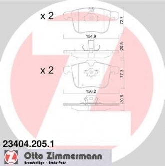 Передні Opel Vectra C 3.2i, 2.8T ZIMMERMANN 234042051