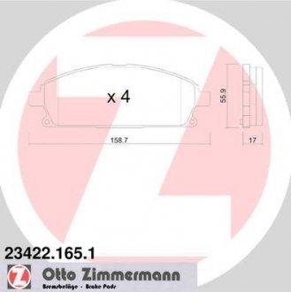 Тормозные колодки дисковые ZIMMERMANN 234221651 (фото 1)