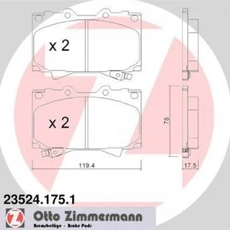 Гальмівні колодки дискові ZIMMERMANN 235241751