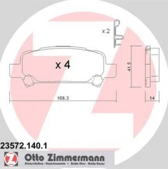 Колодки тормозные ZIMMERMANN 23572.140.1