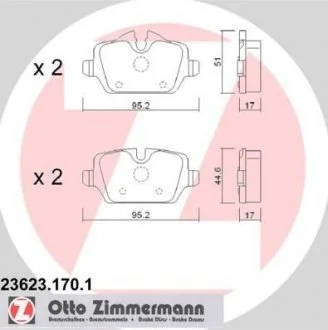 Колодки тормозные (без датчика) ZIMMERMANN 23623.170.1