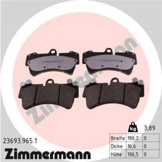 Гальмівні колодки ZIMMERMANN 23693.965.1