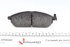 Тормозные колодки дисковые ZIMMERMANN 236981701 (фото 2)