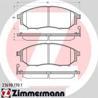 Тормозные колодки дисковые ZIMMERMANN 236981701
