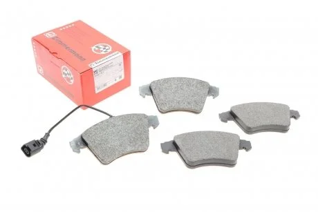 Гальмівні колодки дискові ZIMMERMANN 237461751