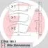 Колодки тормозные (без датчика) ZIMMERMANN 23768.185.1 (фото 1)