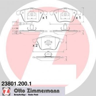 Тормозные колодки дисковые ZIMMERMANN 238012001