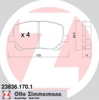 Передние Toyota Avensis Verso ZIMMERMANN 238361701 (фото 1)