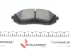 Гальмівні колодки перед Subaru Impreza 15-20/Fores ZIMMERMANN 238651801 (фото 3)