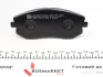 Гальмівні колодки перед Subaru Impreza 15-20/Fores ZIMMERMANN 238651801 (фото 4)