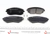 Гальмівні колодки перед Subaru Impreza 15-20/Fores ZIMMERMANN 238651801 (фото 6)