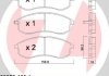 Комплект гальмівних колодок, дискове гальмо ZIMMERMANN 23879.160.1 (фото 1)