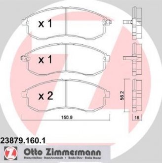 Комплект гальмівних колодок, дискове гальмо ZIMMERMANN 23879.160.1 (фото 1)