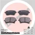 Тормозные колодки дисковые ZIMMERMANN 238821751 (фото 2)